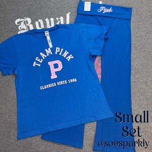 VS PINK Limited Edition Blue Charge Throwback Shirt & Foldover Leggings Set SM